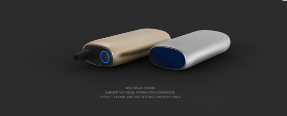 低溫加熱不燃燒電子煙產品設計探究 外觀與結構的創新融合