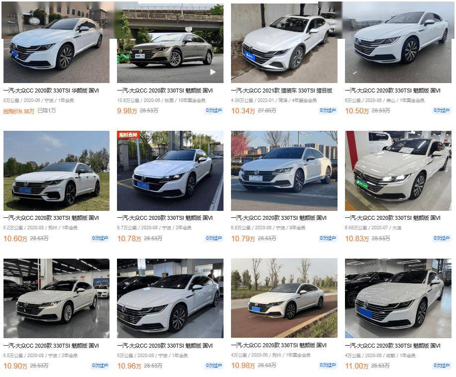從40萬神壇跌至10萬，那些“裝B神車”的終極尊嚴(yán)與維修捷徑