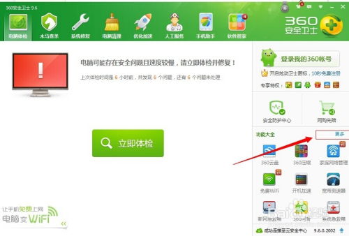 電腦無法識別USB設(shè)備怎么辦？軟硬件排查與解決全攻略